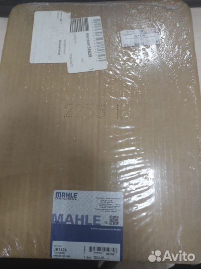 Комплект прокладок передней крышки chrysler 3.3