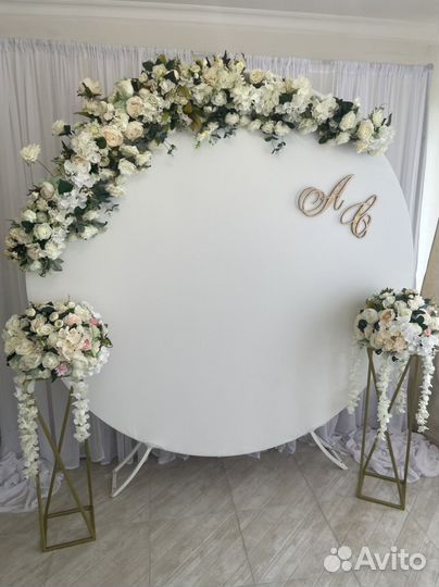 Оформление свадьбы