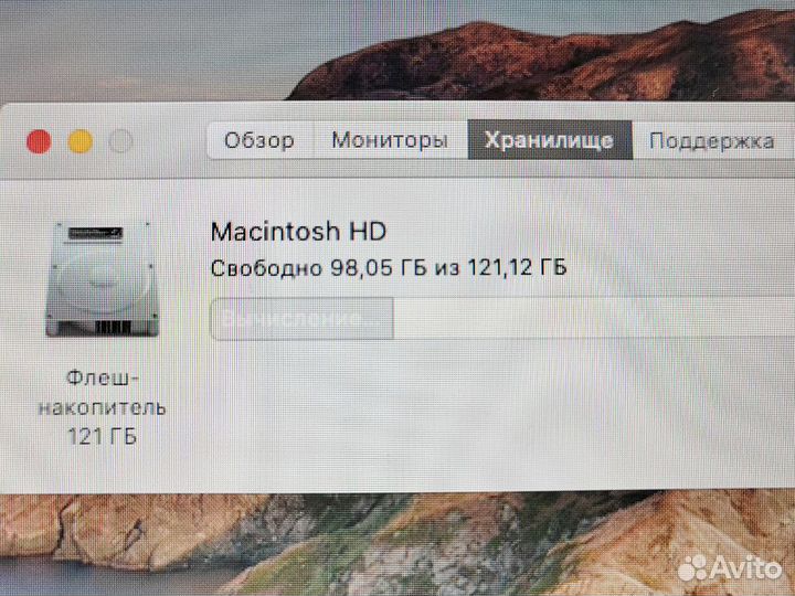 Как новый процессор i5 Макбук Apple Air 11 Обмен