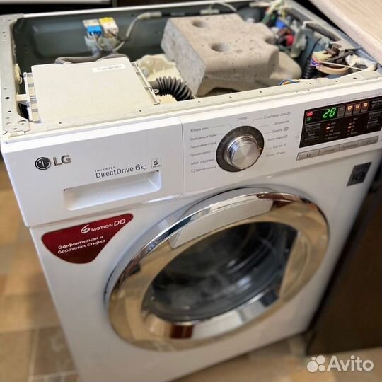 Ремонт стиральных машин