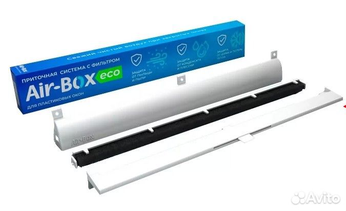 Оконный приточный клапан