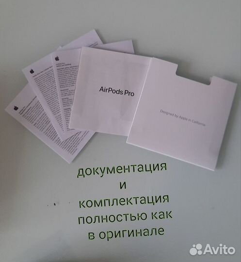 Беспроводные наушники airpods pro 2 реплика 1в1