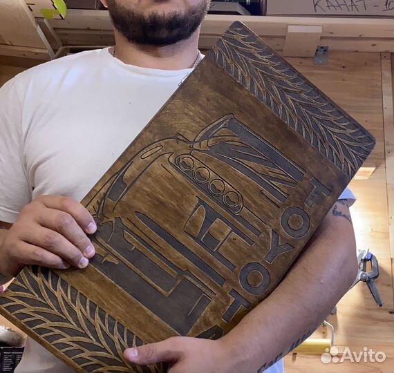 Нарды новые