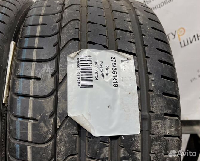 Pirelli P Zero 275/35 R18 94Y