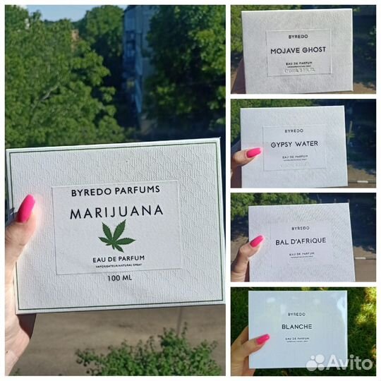 Байредо в ассортименте Byredo