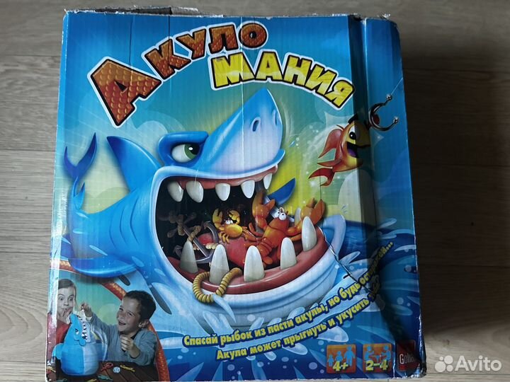 Настольные игры акуло мания