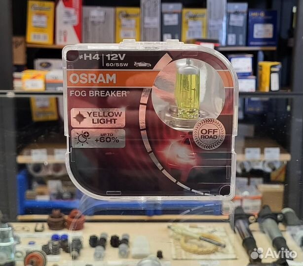 Набор ламп H4 12V 60/55W Osram Fog Breaker +60