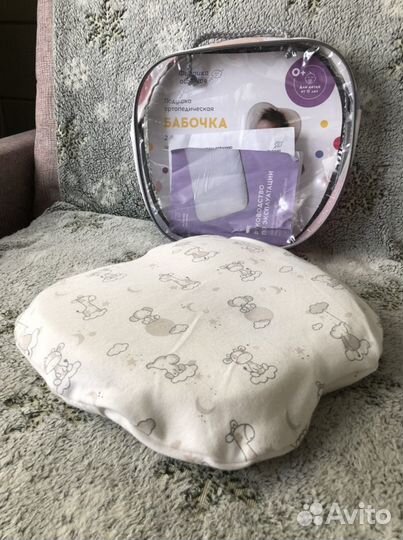 Ортопедическая подушка для новорожденных
