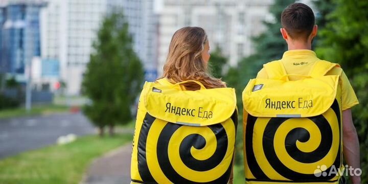 Пeший курье р Яндекс.Еда (зп ежедневно, 18+, РФ)