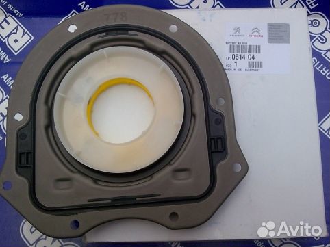 Сальник ford/fiat/PSA mondeo/transit/jumper/DUC