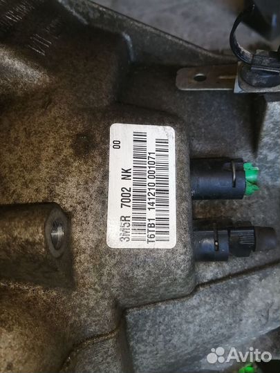 МКПП коробка передач форд focus 2 1.6