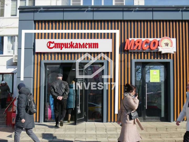 Продажа торговой площади