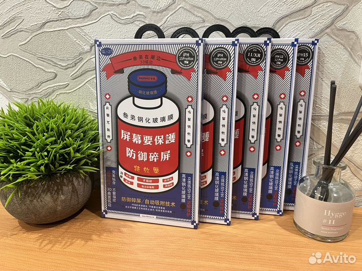 Защитное стекло remax