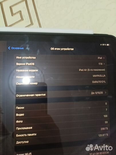 iPad air 5 256gb голубой