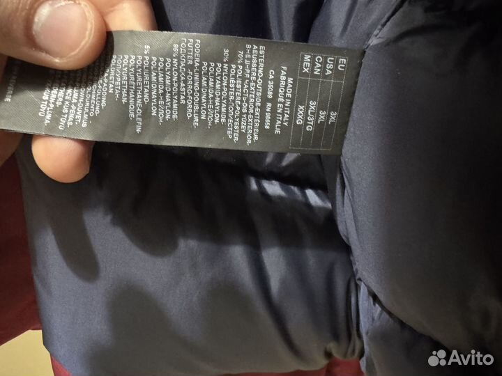 Куртка зимняя мужская paul shark