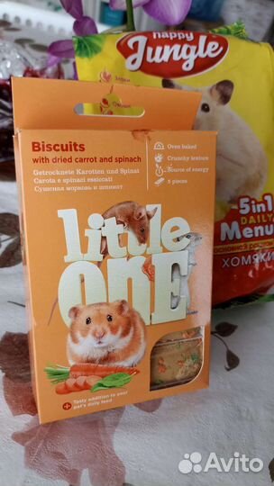 Корм для хомяков