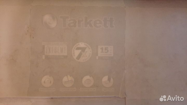 Линолеум бу