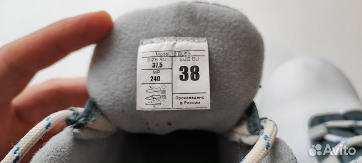 Продам лыжные ботинки для крепления NNN