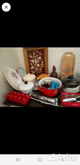 Посуда для дома