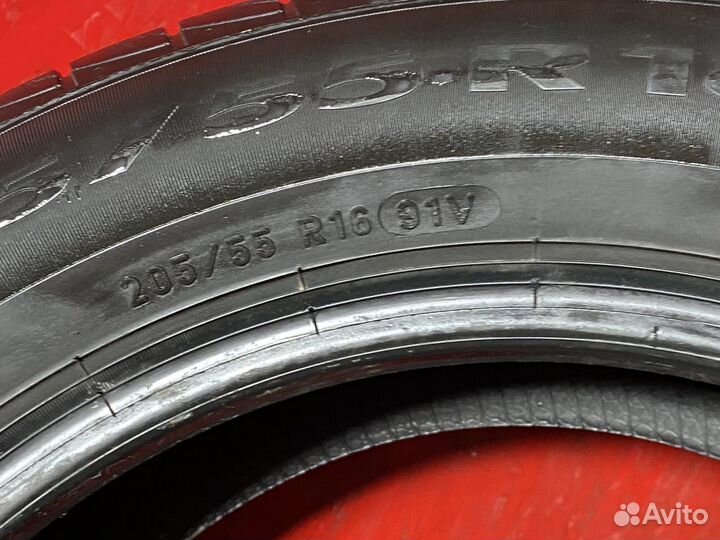 Pirelli Cinturato P1 205/55 R16