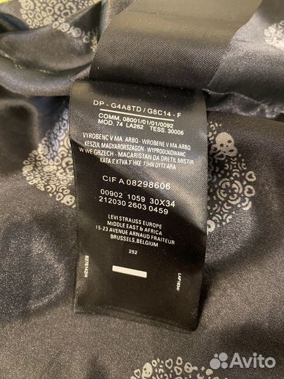 Куртка Philipp Plein (Оригинал/Лимитированный)