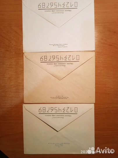 Почтовые коверты, открытки и марки СССР