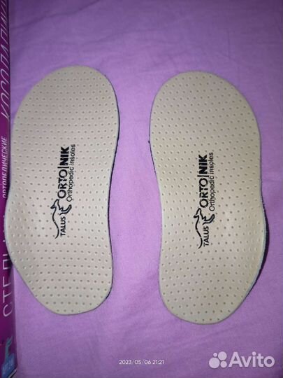 Стельки косолапики 14см новые