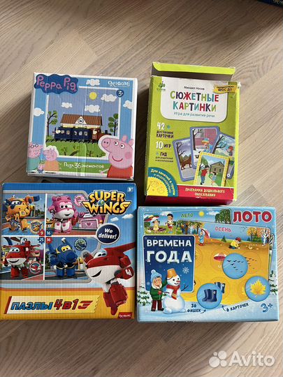 Пазлы, настольные игры