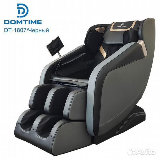 Массажное кресло yamaguchi аналог