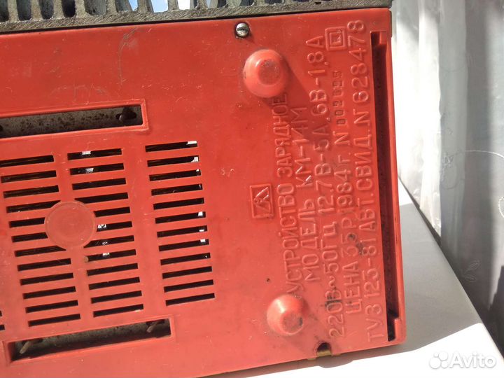 Зарядное устройство для акб автомобиля