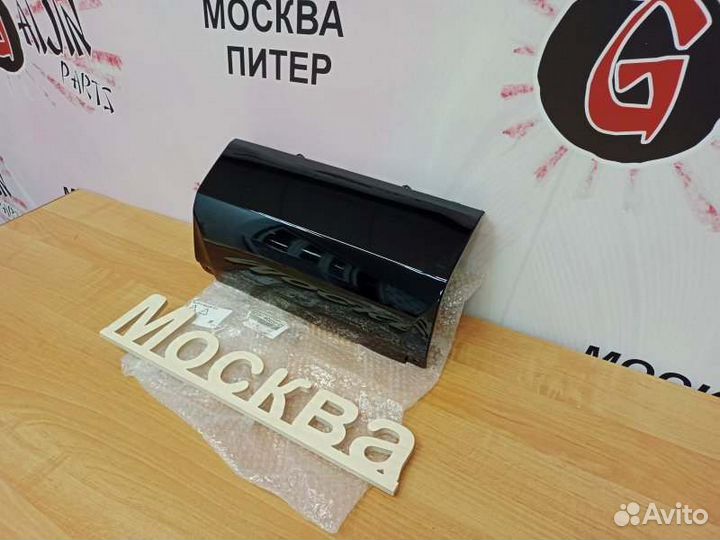 Крышка фаркопа Toyota Land Cruiser 300 2021-2024