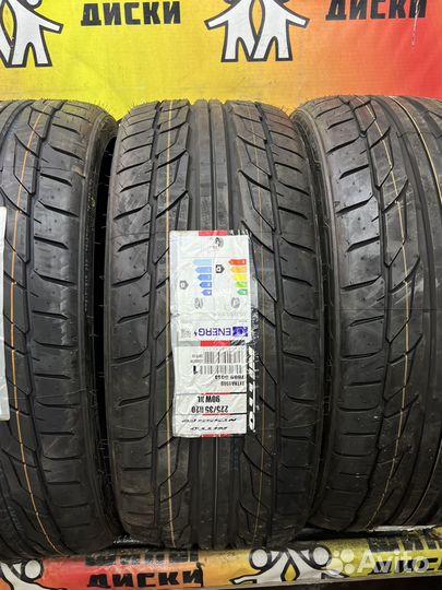 Nitto NT555 G2 225/35 R20 90W