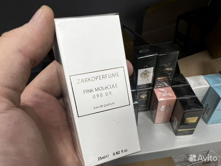 Zarcoperfume pink molecule 090 09
