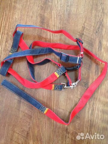 Поводок для животных регулируемый