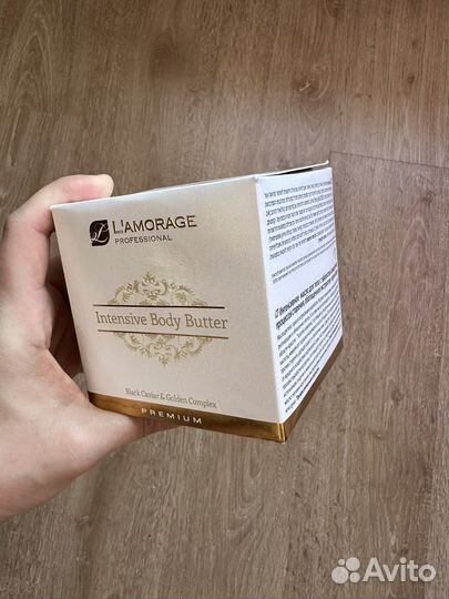 Крем масло для тела L'amorage Израиль