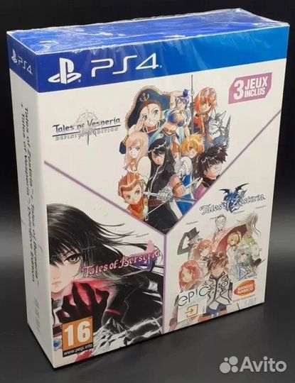 Tales of vesperia+berseria+Zestiria Trilogy PS4/5