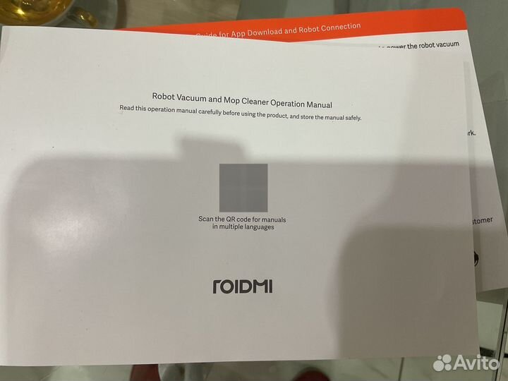 Робот пылесос моющий