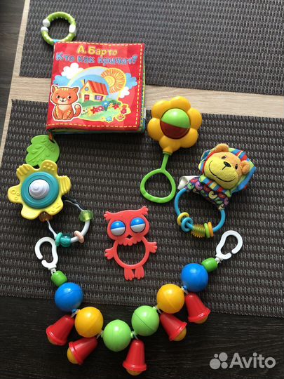Погремушки пакетом