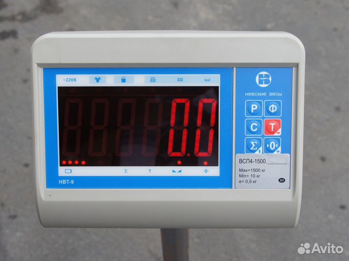 Очень надежные весы для животных, без ограждения