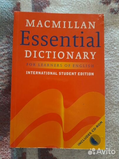 Словарь Macmillan Essentional Dictionary