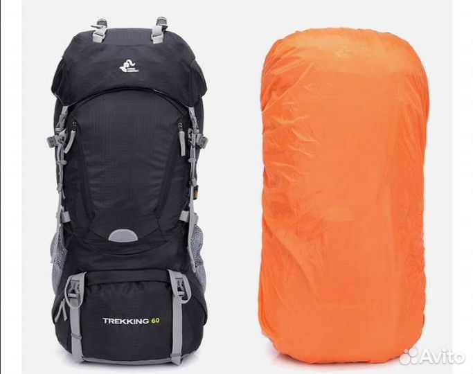 Трекинговый туристический походный рюкзак 70 л