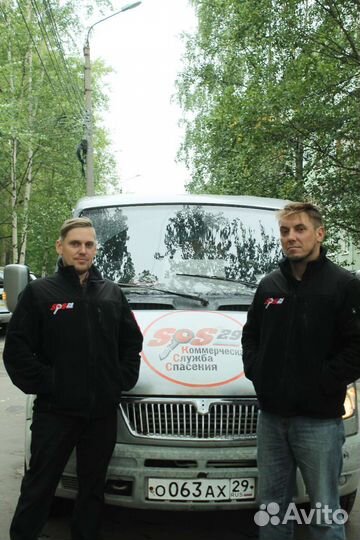 Перевозка лежачих больных Северодвинск