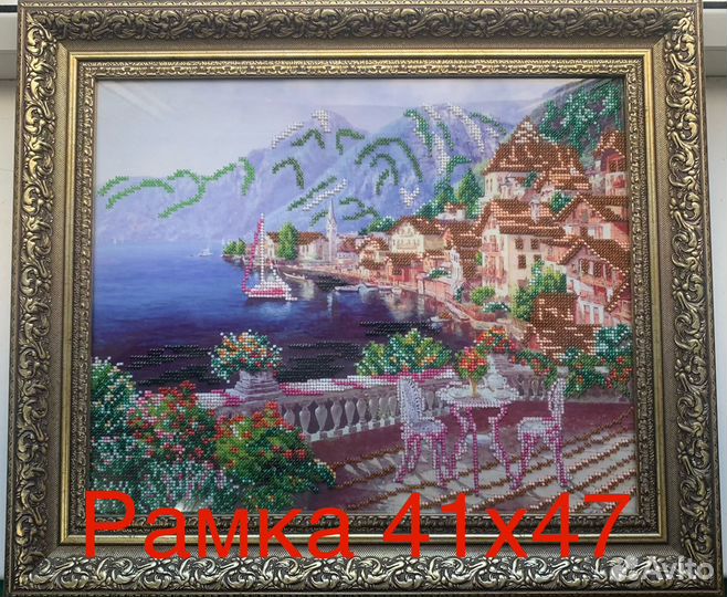 Картины из бисера