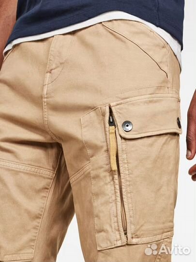 G-Star Roxic Cargo Pant