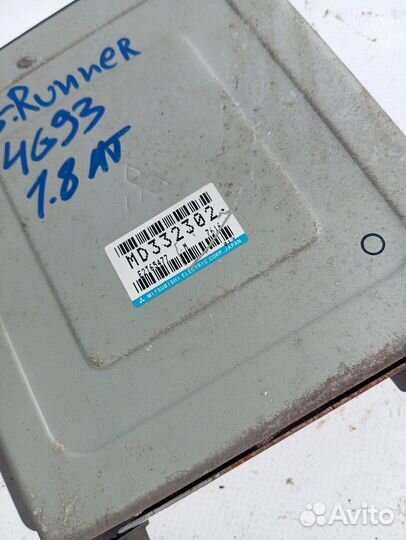 Блок управления двигателем 4G93 1.8 Mitsubishi Spa