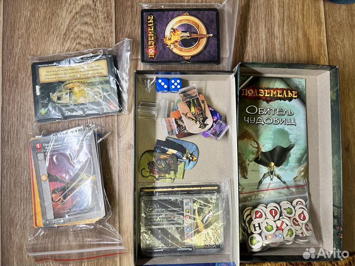 Настольные игры Серп гамбит, Маленький мир, Подзем