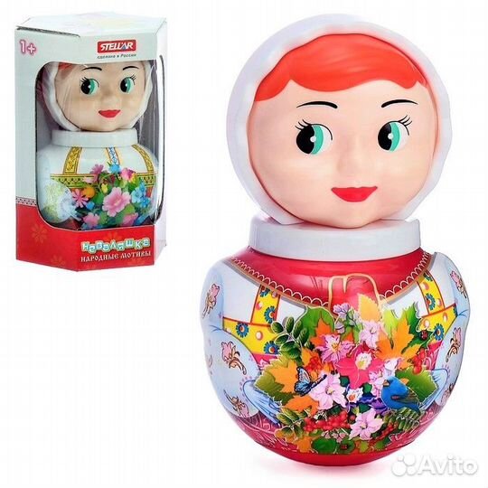 Неваляшка Аленушка 18см (производсто РФ)