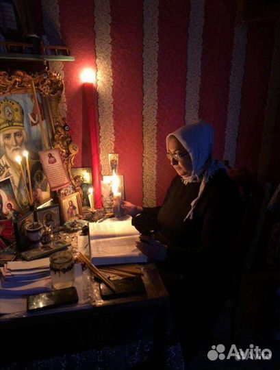 Гадалка гадание таролог обучение