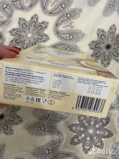 Детские каши молочные