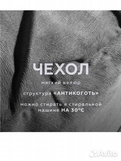 Bubble Bag Кресло-мешок Пуфик,Велюр,Размер XXL